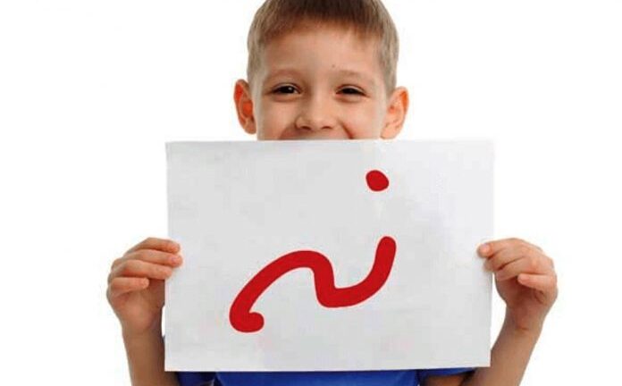 می توانی نه بگویی
